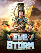 รับประสบการณ์สุดมันส์กับสล็อต ฟรี เครดิต 100 2020